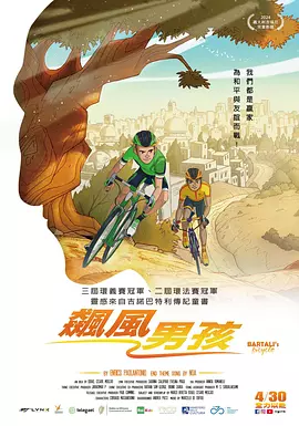 色丁香综合